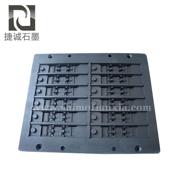 石墨模具，石墨治具，電子燒結(jié)石墨模具，VC石墨模具，石墨工裝夾具，燒結(jié)石墨模具，半導(dǎo)體封裝石墨模具，石墨模具加工廠