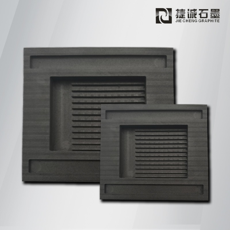 真空爐石墨模具，石墨模具，石墨治具，高純石墨模具，高純石墨模具加工，石墨模具加工，石墨模具生產(chǎn)廠(chǎng)家
